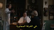 Dracula: A Love Tale undefined
