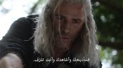 The Witcher الموسم الرابع undefined