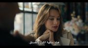 لن يحدث لنا شئ undefined