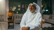 تطبق الشروط والأحكام undefined