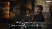 Beckham الموسم الاول undefined