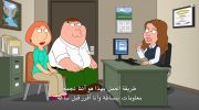 Family Guy الموسم الثامن عشر undefined