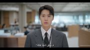 البحث عن الحب Filing for Love undefined