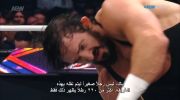 AEW Dynamite 04/12/2025 مترجم