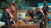 آخر كلام undefined