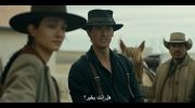 Billy the Kid الموسم الثالث undefined