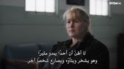 Killer Sally الموسم الاول undefined