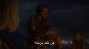 Predator: Badlands undefined