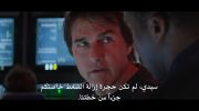 Mission: Impossible - The Final Reckoning undefined