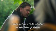 The Night Manager الموسم الثاني undefined