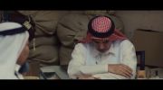 أم رجا undefined