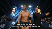 AEW Worlds End 2025 مترجم