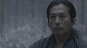 47Ronin undefined