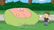 Family Guy الموسم الثالث undefined