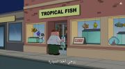 Family Guy الموسم التاسع undefined