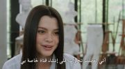 Girl from Nowhere: The Reset undefined