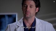 Grey's Anatomy الموسم الثالث undefined