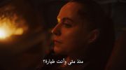 Afterlight undefined