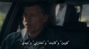 The Last Thing He Told Me الموسم الثاني undefined