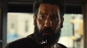 The Punisher: One Last Kill undefined
