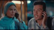 ورد على فل وياسمين undefined