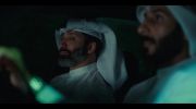 أعوام الظلام undefined