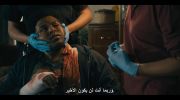 From الموسم الرابع undefined