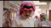 شارع الأعشى 2 undefined
