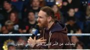 WWE Friday Night SmackDown 2026 01 02 مترجم