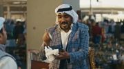 البشتختة undefined