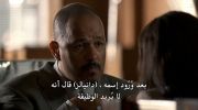 The Wire الموسم الخامس undefined