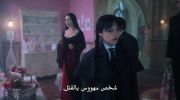 Wednesday الموسم الثاني undefined