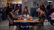 The Big Bang Theory الموسم الثاني undefined