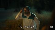 حلم اشرف الموسم الثاني مترجم undefined