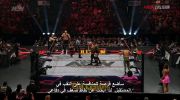 AEW Collision 06/06/2026 مترجم