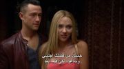 Don Jon undefined