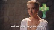The Pendragon Cycle: Rise of the Merlin undefined