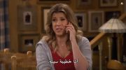 Fuller House الموسم الخامس undefined