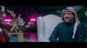 خارج عن المألوف undefined