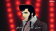 Agent Elvis الموسم الاول undefined