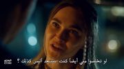 المشبوه مترجم undefined