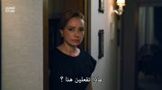 الحسد مترجم undefined