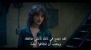Stranger Things الموسم الخامس undefined
