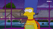 The Simpsons الموسم الرابع والعشرون undefined