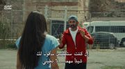 حلم اشرف الموسم الثاني مترجم undefined