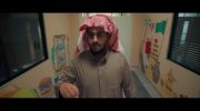 الحصة الأخيرة undefined