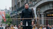 Ip Man: Kung Fu Master undefined