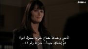 The Mentalist الموسم الثاني undefined