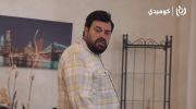 وطن ع وتر undefined
