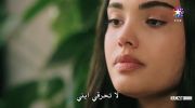 خفقان مترجم undefined